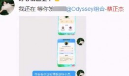 高高闪闪最新爆料,高高闪闪最新爆料，娱乐圈风云再起！