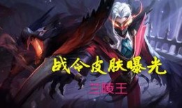 兰陵王爆料最新视频在线观看,精彩瞬间不容错过！