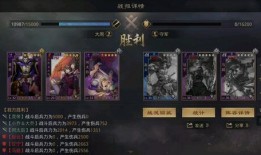 率土马超皮肤最新爆料,英姿飒爽，战意盎然